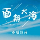 作者名称