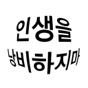 作者名称